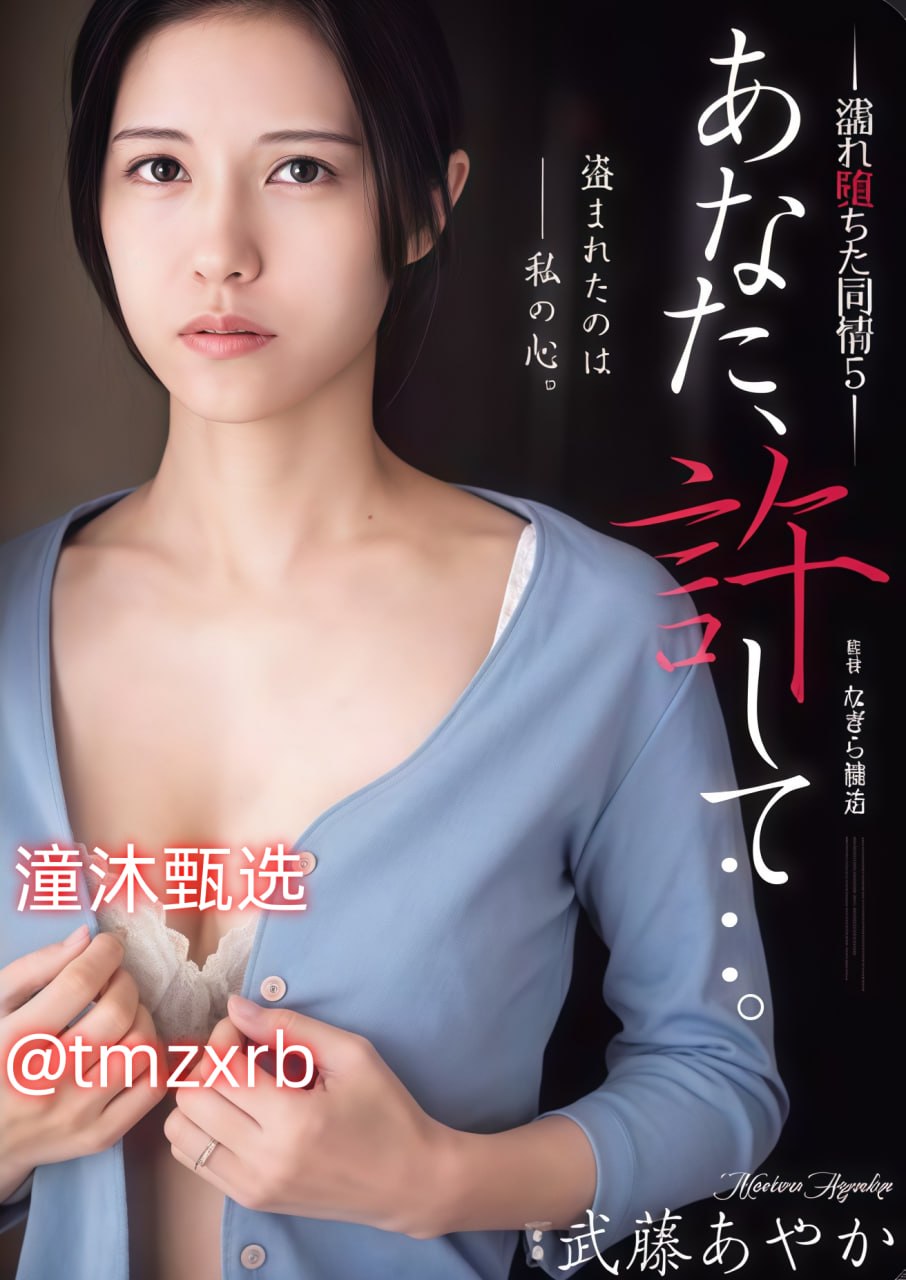 伊人久久大香线蕉综合网站-理论片无码中文版最大級のアダルトポータル高清在线观看